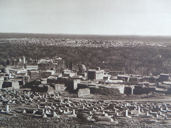 1925 DAMASCUS Syria CITYSCAPE Ash-Sham View Architecture Photogravure Art Print