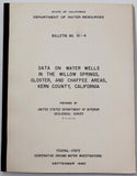 1960 KERN COUNTY California MAPS Water Wells WILLOW SPRINGS Gloster CHAFFEE