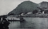 1912 Bezwada Vijayawada Main Canal India Photogravure Photograph
