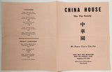 Vintage Menu CHINA HOUSE YIP FAMILY Cantonese Restaurant West Los Angeles Ca.