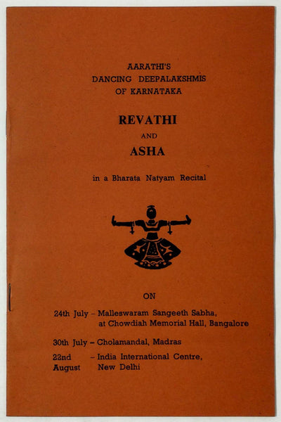 Aarathi's Dancing Deepalakshmis REVATHI SATYU & ASHA GOPEL Bharata Natyam