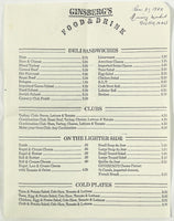 1982 Vtg Menu GINSBERG'S FOOD DRINK Jewish Restaurant Boston MA Quincy Market