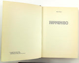 1980 Limited Edition First Edition ENZO FERARRI 80 Hardcover Italian Ferarri80
