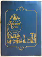 1980 Original Vintage Menu SEAMAN'S COVE Seafood Restaurant St. Petersburg FL