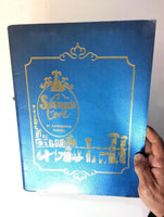 1980 Original Vintage Menu SEAMAN'S COVE Seafood Restaurant St. Petersburg FL