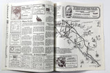 1977 This Week LAGUNA BEACH CA Newsletter Maps Dining Shopping MLS Home Prices