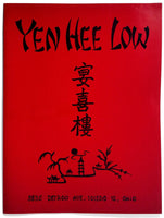 Vintage Full Size Printer Sample Menu Cover YEN HEE LOW Restaurant Toledo Ohio