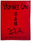 Vintage Full Size Printer Sample Menu Cover YEN HEE LOW Restaurant Toledo Ohio