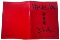 Vintage Full Size Printer Sample Menu Cover YEN HEE LOW Restaurant Toledo Ohio