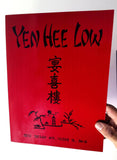 Vintage Full Size Printer Sample Menu Cover YEN HEE LOW Restaurant Toledo Ohio