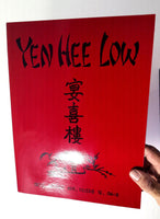 Vintage Full Size Printer Sample Menu Cover YEN HEE LOW Restaurant Toledo Ohio