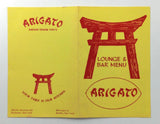 1970's LOUNGE & BAR Menu ARIGATO Japanese Restaurant Rochester Buffalo New York