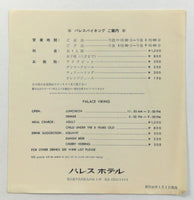 1966 Vintage Photograph Menu PALACE VIKING Restaurant Chiyoda Tokyo Japan