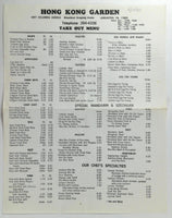 1981 Original Vintage TAKE OUT Menu HONG KONG GARDEN Restaurant Lancaster PA
