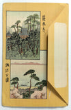 Old Vintage Fold-Out JAPAN Color MAP Harbor Military - In Japanese only