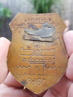 1869 KISKORONA U P.F. Budapest Hungary Medal