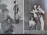 Rare 1951 INDONESIA Photographic Essay Book Country People Transition Future
