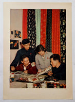 1954 PRC CHINA EMBASSY PROPAGANDA Tientsin Dyeing Printing Plant Photo Plate
