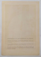 1954 PRC CHINA EMBASSY PROPAGANDA Tientsin Dyeing Printing Plant Photo Plate