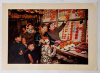 1954 PRC CHINA EMBASSY PROPAGANDA Spring Festival Photograph Plate Print