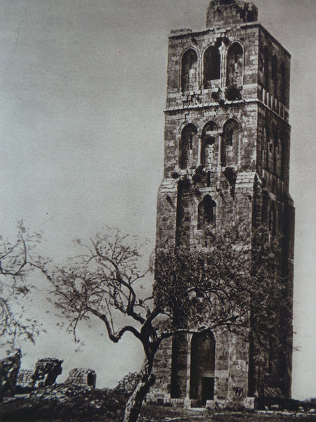 1925 RAMLEH White TOWER Ramla Israel Jewish Arab Photogravure Art Print