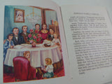Rare 1949 Mother Mary ANGELA SOFIA TRUSZKOWSKA Felician Sisters Heart Ilustrated