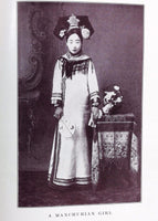 Rare Lim. Ed. 1910 MANCHURIA HISTORY Northeast China AMUR Russia MANCHU Photos