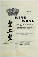 Original Vintage Take Home Menu KING WONG Chinese Restaurant Placentia Ca.