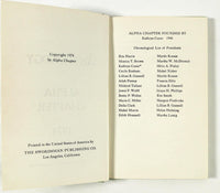 CFCP 1974 ANTHOLOGY Alpha Chapter California Federation CHAPARRAL POETS Poetry