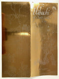 1970's Vintage Large Size Menu HIBACHI SUKIYAKI RESTAURANT Salt Lake City Utah