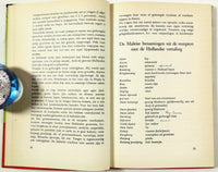 1964 ONZE RIJSTTAFEL Emma Steinmetz Dutch Cookbook