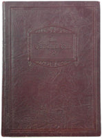 1929 ALBANY HIGH SCHOOL Albany New York Original Yearbook Annual Garnet & Gray