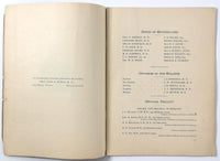 1886 1887 Chicago HOMEOPATHIC MEDICAL COLLEGE 11th Annual Announcement Catalog