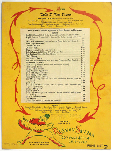 1945 WWII War Era OPA Vintage Menu & Wine List RUSSIAN SKAZKA Restaurant NY