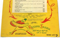 1945 WWII War Era OPA Vintage Menu & Wine List RUSSIAN SKAZKA Restaurant NY