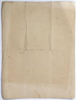 1944 WWII War Time OPA Rationing Menu DRURY LANE Restaurant 49th St. New York