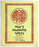 1980's Vintage Take-Out Menu WAN'S MANDARIN HOUSE Restaurant Hollywood Florida