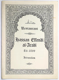 Vintage Food Menu HASSAN EFFENDI AL-ARABI Afendi Restaurant Jerusalem Israel