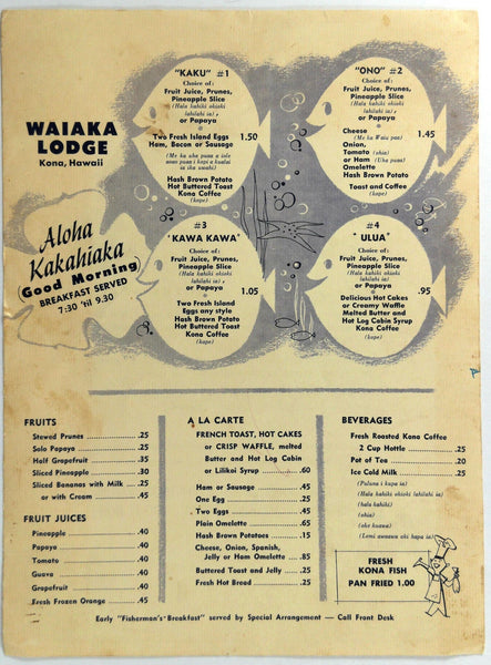 1960's Original Vintage Breakfast Menu WAIAKA LODGE Kona Hawaii