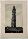 1901 Ningpo Ningbo Shi Pagoda Zhejiang China Photogravure Photograph