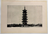 1901 Pagoda At Siccawei Xujiahui Near Shanghai China Photogravure Photograph