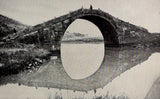 1901 Bridge At Soushow China Photogravure Photograph