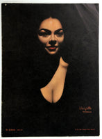 Exotic Tiki Black Velvet Art 1960's Original WINE LIST Menu LE CABARET Toronto