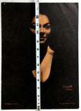 Exotic Tiki Black Velvet Art 1960's Original WINE LIST Menu LE CABARET Toronto