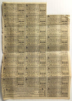 1924 Historical Mortgage Bond Certificate DEUTSCHEN HYPOTHEKENBANK Meiningen