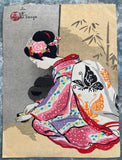 1950 Geisha Dancing Girl Japanese Woodblock Print WADA SANZO Kyoto-Hanga