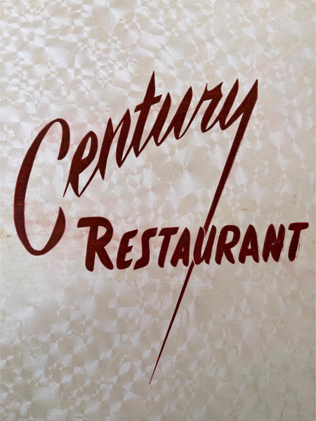 1940's CENTURY RESTAURANT Dinner Menu Mystery Location