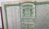 $100 WESTERN AUTO BODY AND MFG. CO Vintage Old Stock Certificate BLANK UNUSED CA