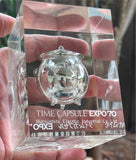 Rare Lucite TIME CAPSULE Paperweight Japan World Expo '70 Matsushita Panasonic