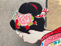 1950 Geisha Dancing Girl Japanese Woodblock Print WADA SANZO Kyoto-Hanga